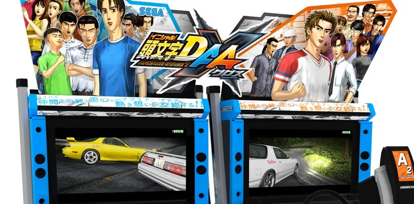 The seventh installment of Initial D Arcade Stage