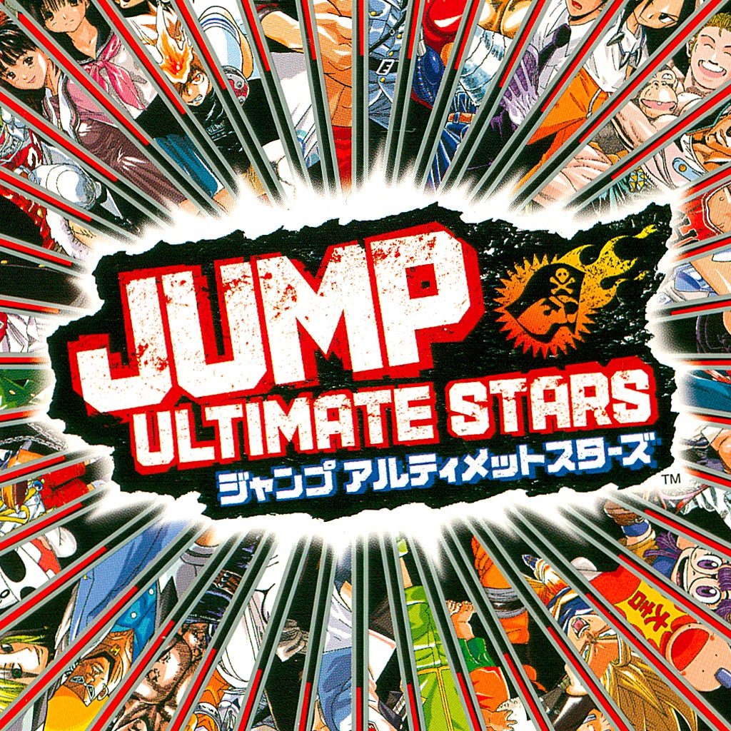  Jump Ultimate Stars